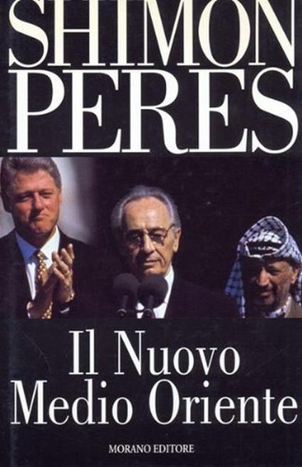 Il nuovo Medio Oriente - copertina