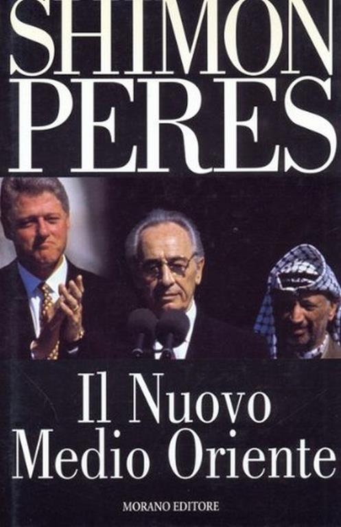Il nuovo Medio Oriente - copertina