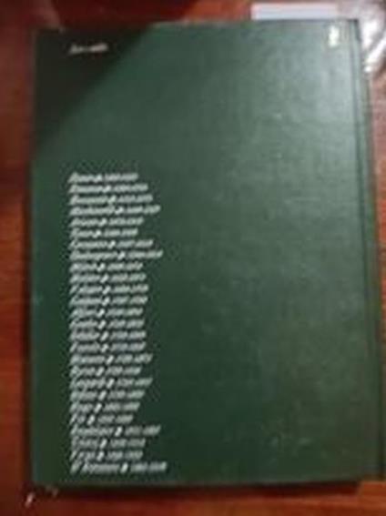 Cervantes - Miguel de Cervantes - copertina