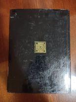 Bosch - Hieronymus Bosch - copertina