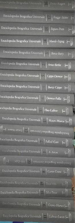Enciclopedia biografica universale Treccani - copertina