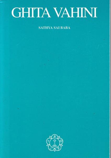 Ghita Vahini - Baba Sathya Sai - copertina