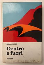 Dentro e fuori