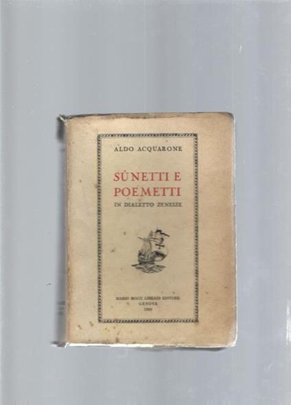 Sunetti e poemetti - Aldo Acquarone - copertina