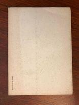 Er bipede sapiente - copertina