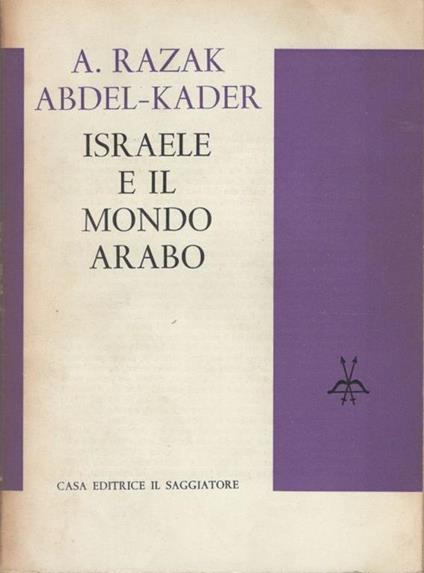 Israele e il mondo arabo - copertina