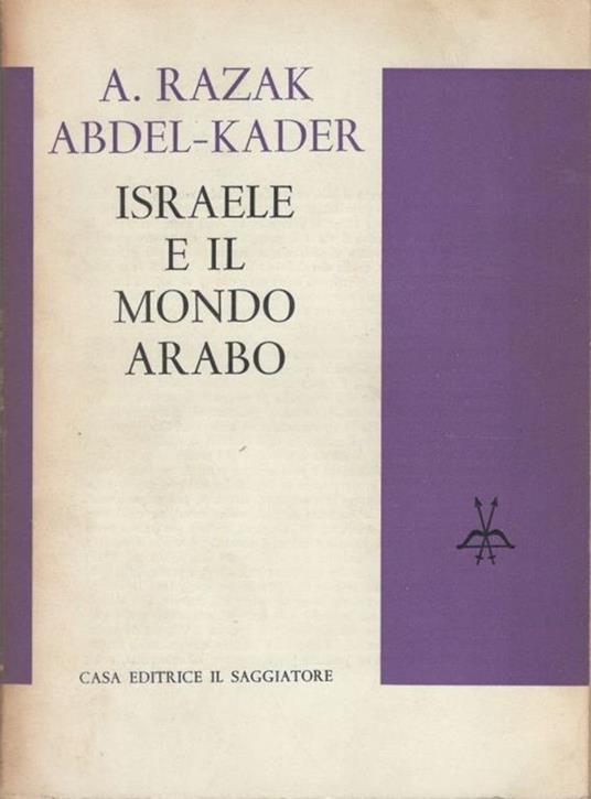 Israele e il mondo arabo - copertina