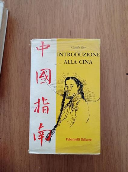 Introduzione alla Cina - Claude Roy - copertina