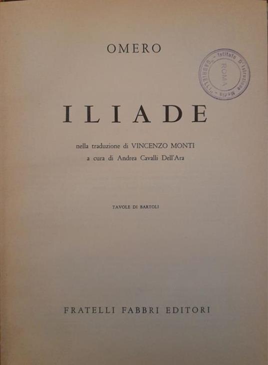Iliade - Omero - copertina