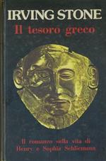 Il tesoro greco