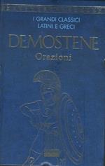 Orazioni