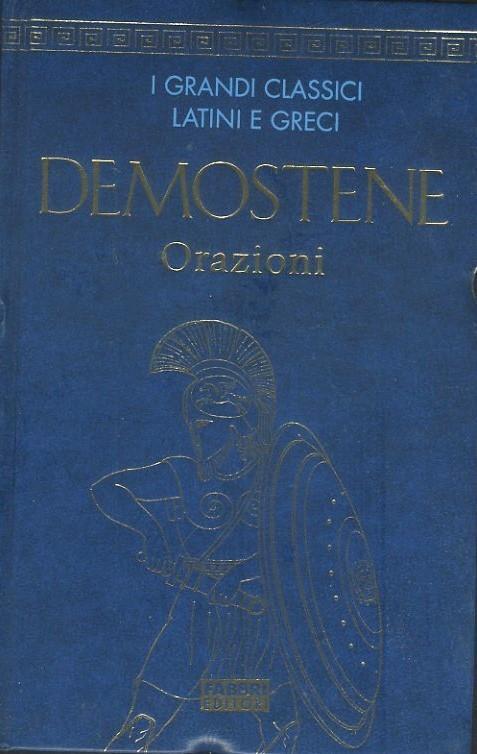 Orazioni - Demostene - copertina
