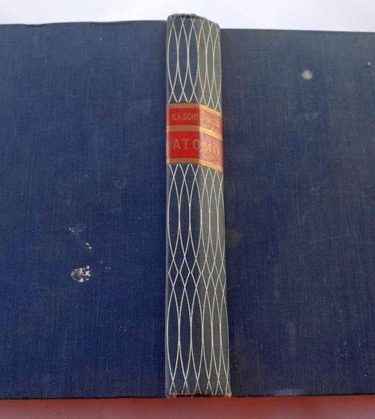 Atomo - copertina