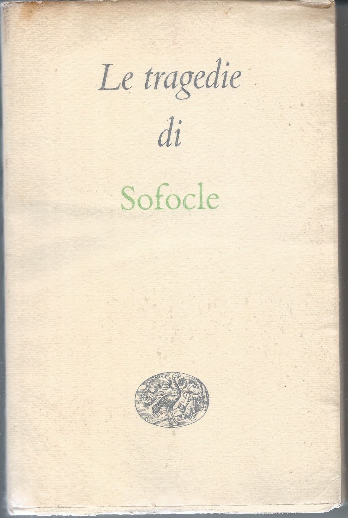 Libreria del Professore