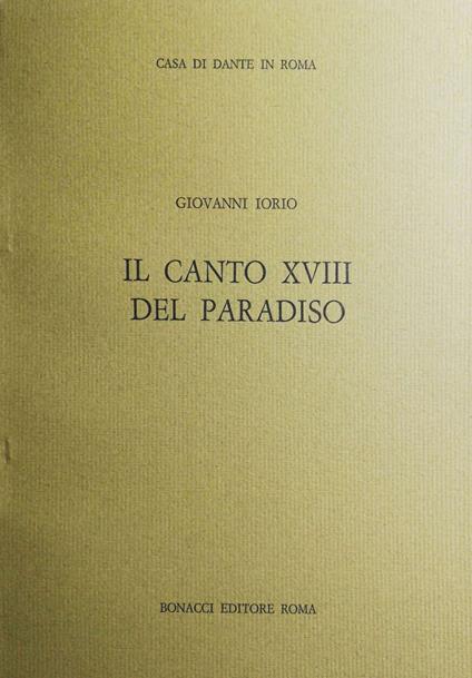 Il canto XVIII del Paradiso - Giovanni Iorio - copertina