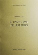 Il canto XVIII del Paradiso