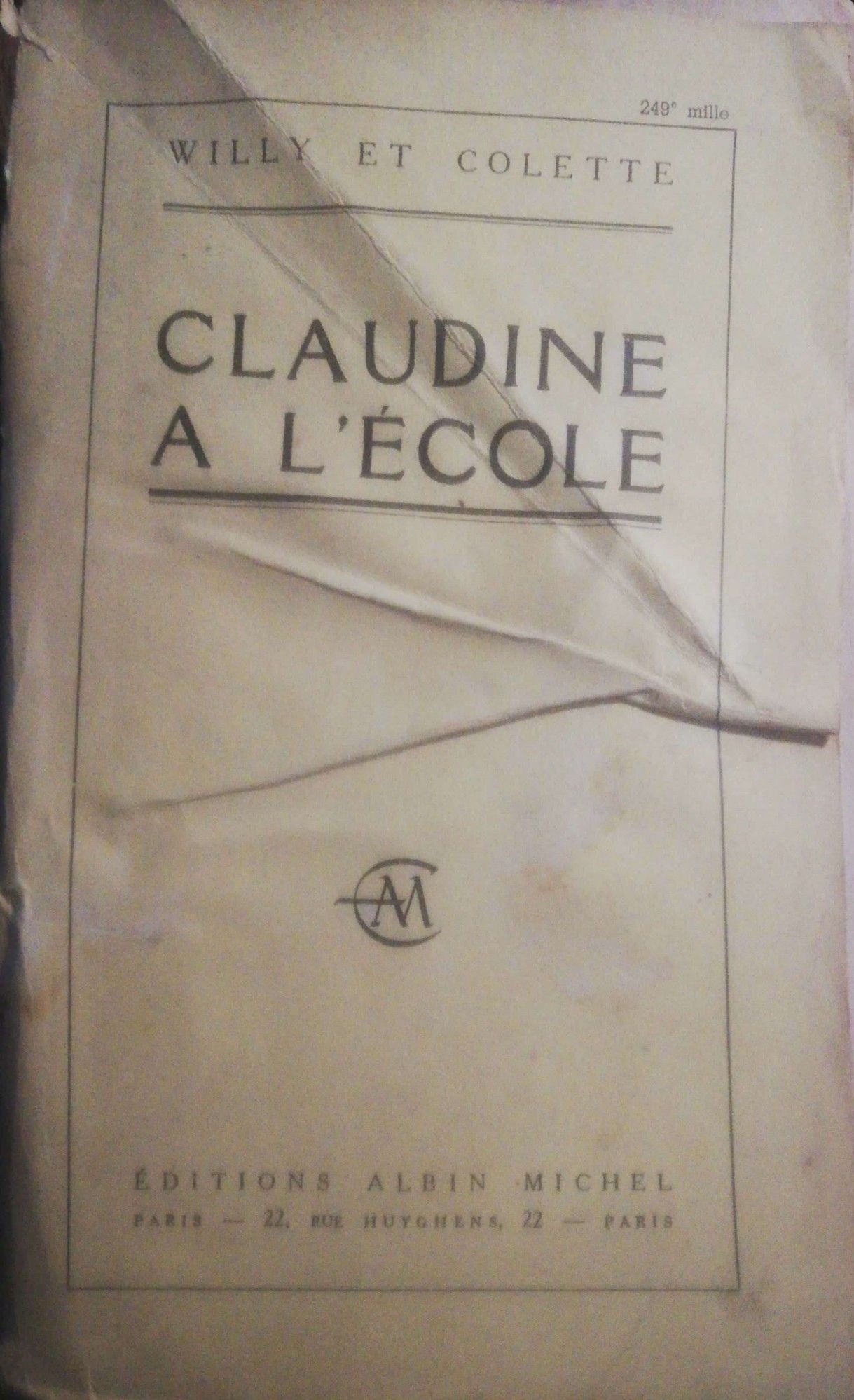 Libreria del Professore