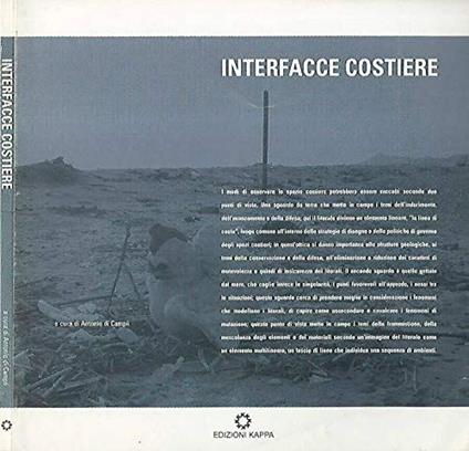 Interfacce costiere - copertina