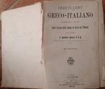 Dizionario greco -italiano