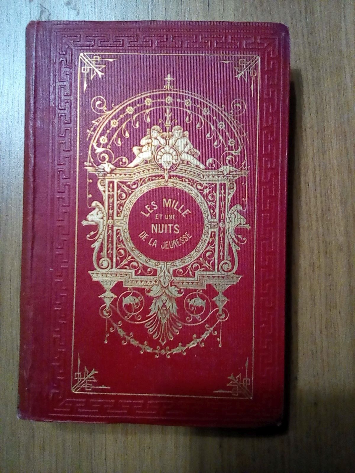 Libreria del Professore