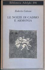 Le nozze di Cadmo e Armonia