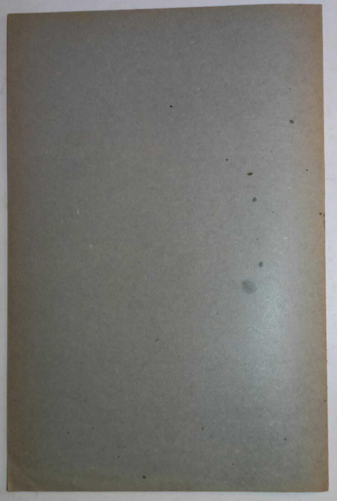 Una carta manoscritta della Trevigiana del XVI secolo
