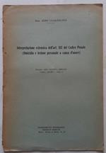 Interpretazione dell'art. 587 del Codice Penale