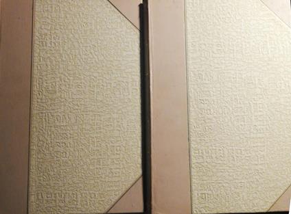 Il Fascismo vol. I e II - Paolo Orano - copertina