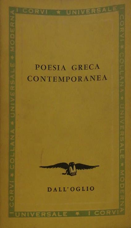 Poesia greca contemporanea - Anonimo - copertina