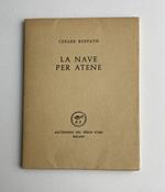 La nave per Atene