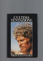 L' Ultima Tentazione