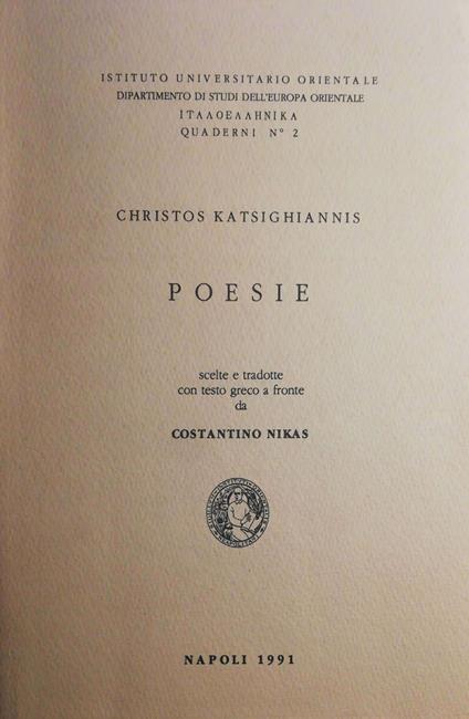 Poesie - copertina