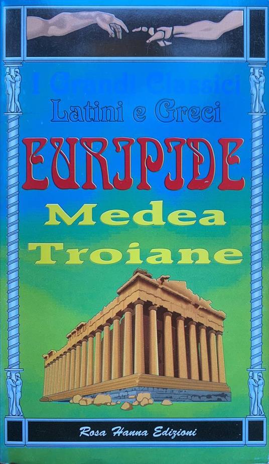 Medea - Troiane - Euripide - copertina