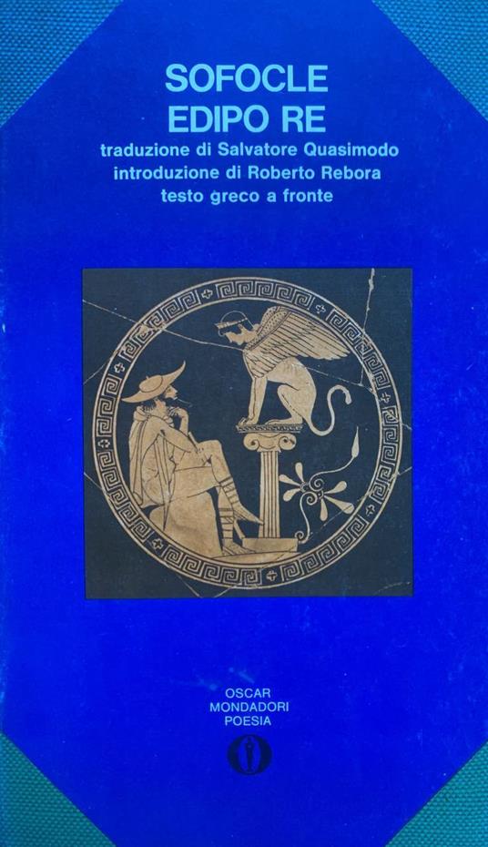 Edipo re - Sofocle - copertina