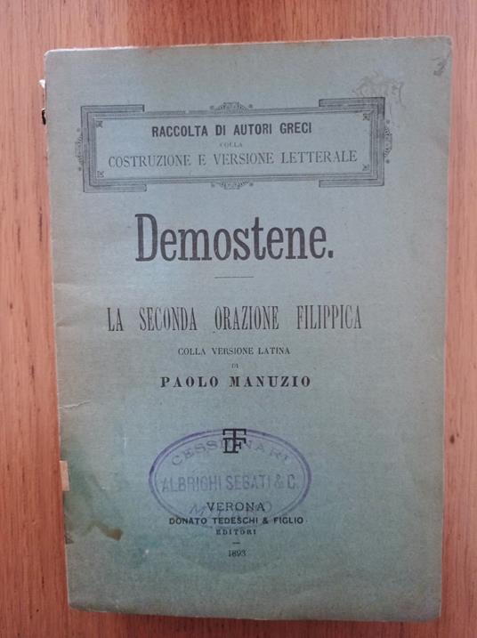 La seconda orazione filippica - Demostene - copertina