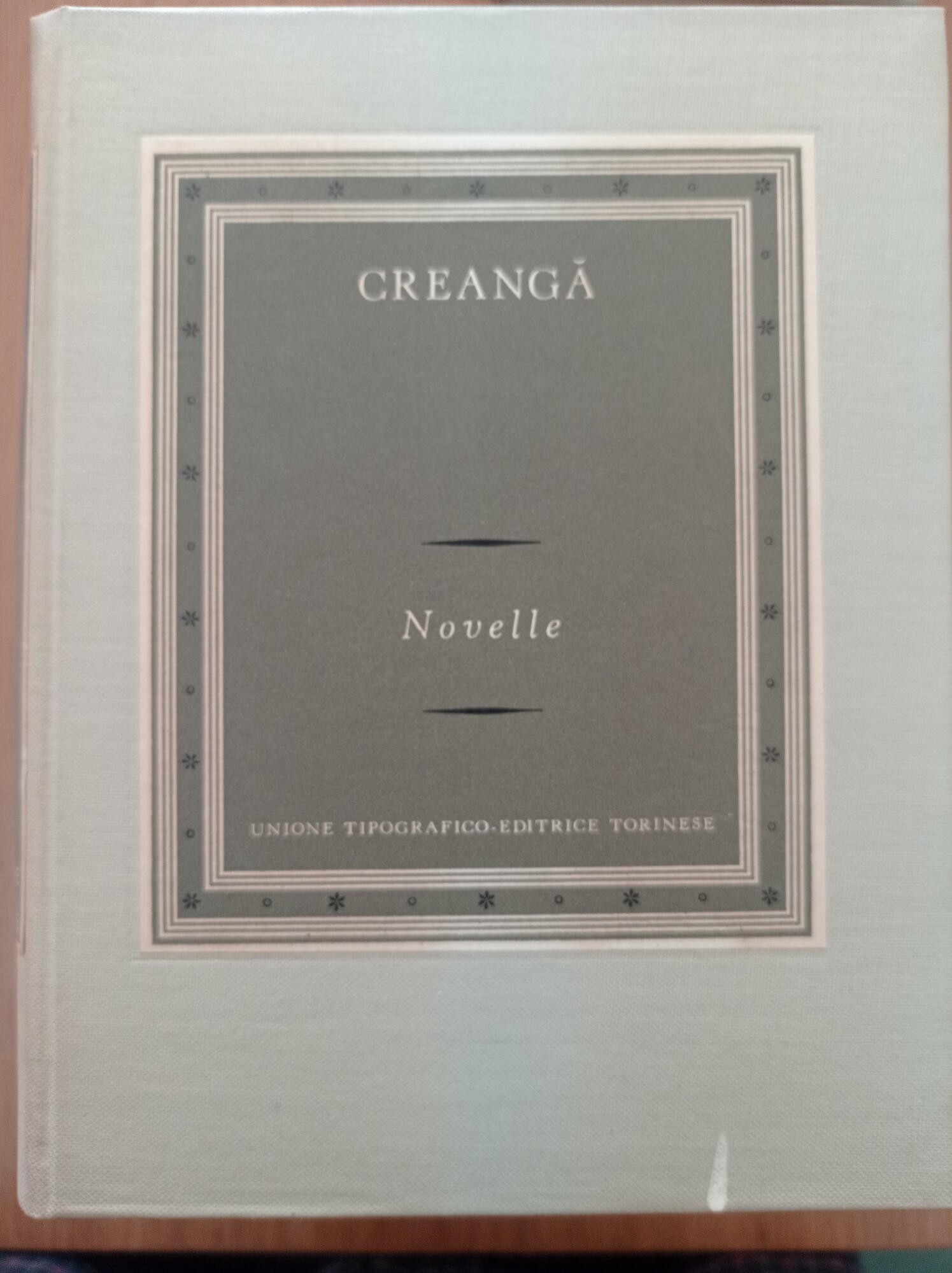 Libreria del Professore