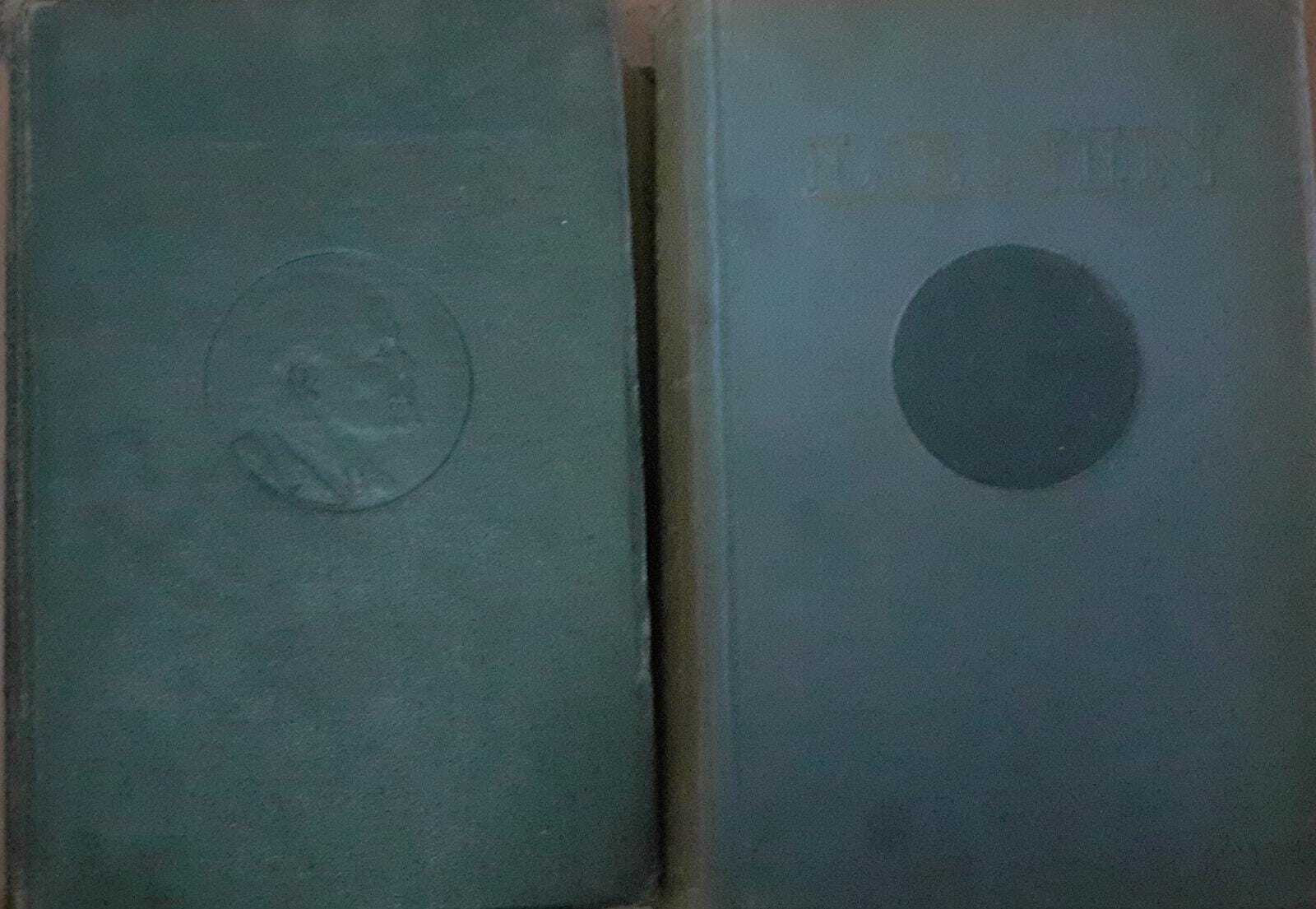 Libreria del Professore