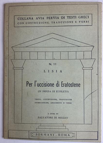 Per l'uccisione di Eratostene - Lisia - copertina