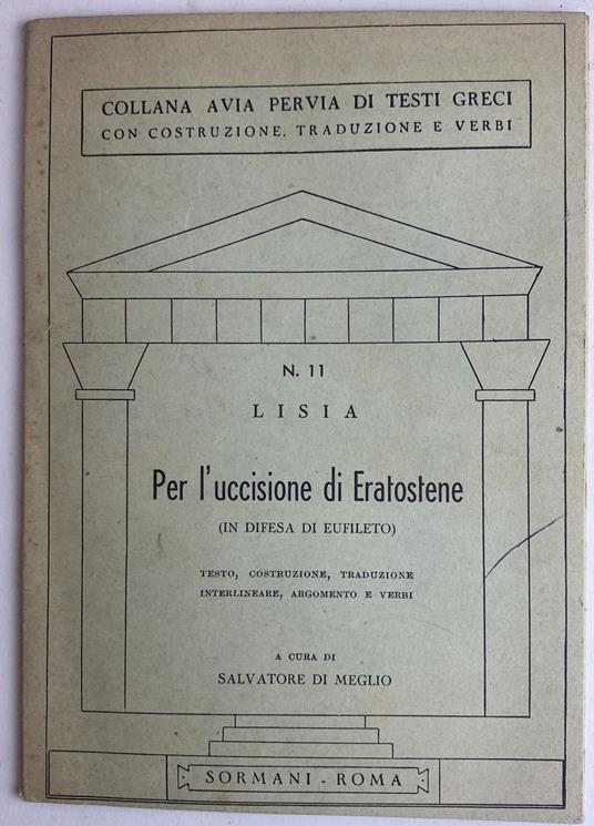 Per l'uccisione di Eratostene - Lisia - copertina