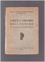 SCRITTI E DISCORSI DELL'IMPERO (Novembre 1935 XIV-4 Novembre 1936-XV E.F.)