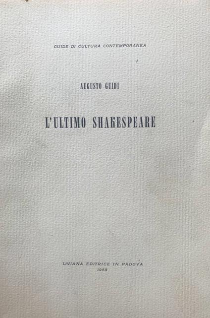 L' ultimo Shakespeare - Augusto Guidi - copertina