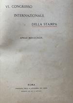 Ricordo di Roma