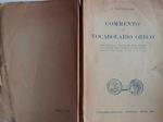 Commento al vocabolario greco. Traduzione della terza edizione dell'opera francese
