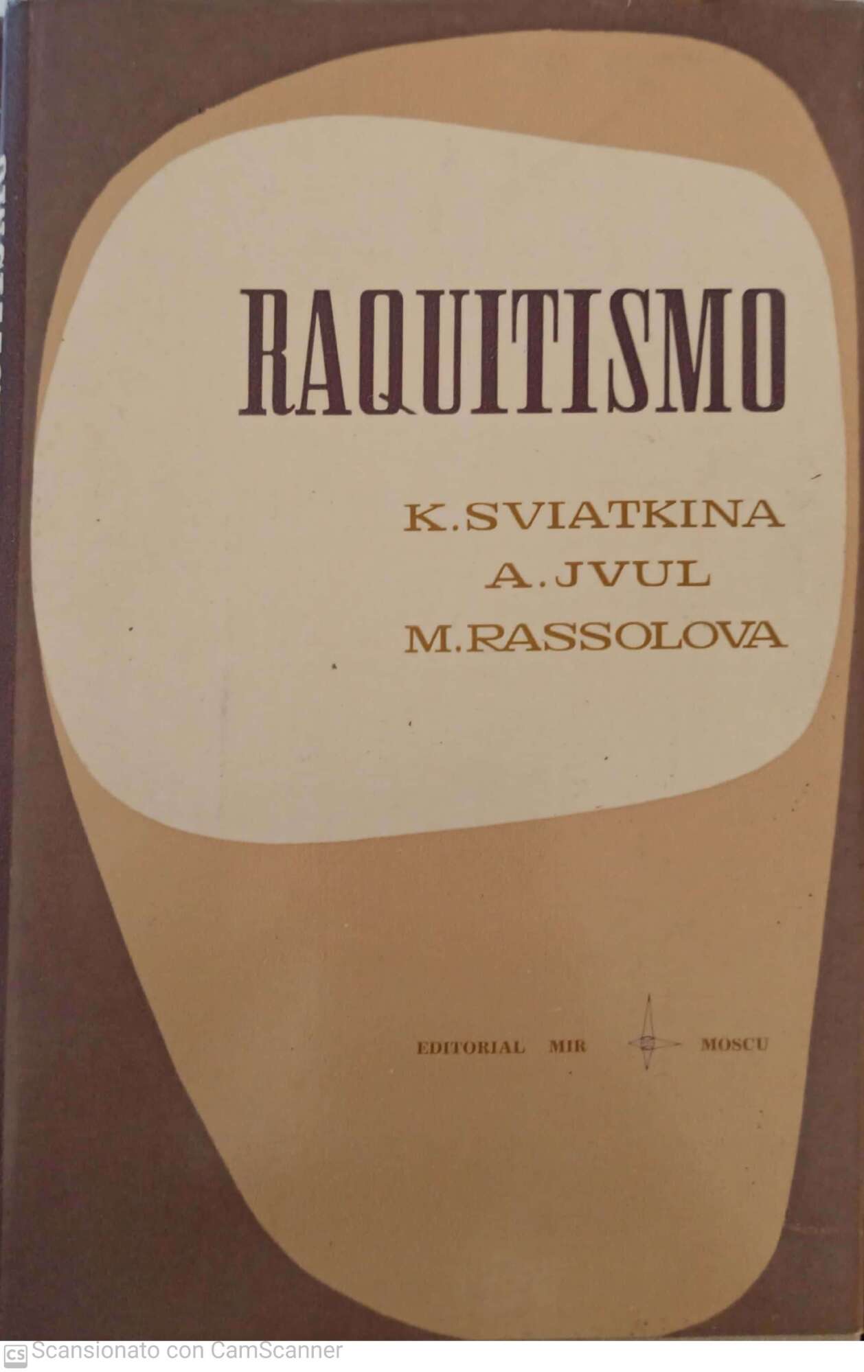 Libreria del Professore