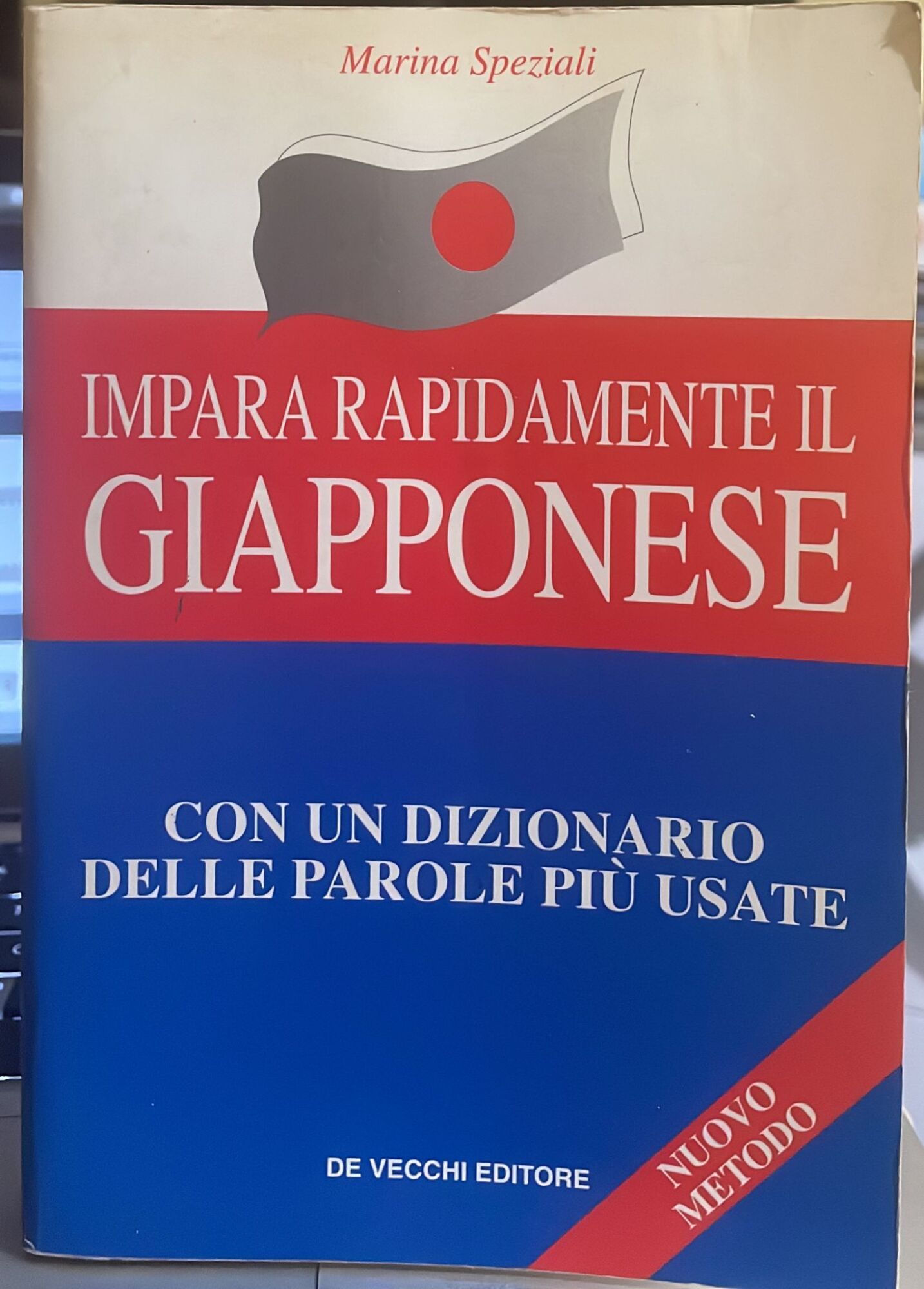 Libreria del Professore