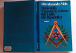 Storia della Massoneria italiana dall'Unità alla Repubblica