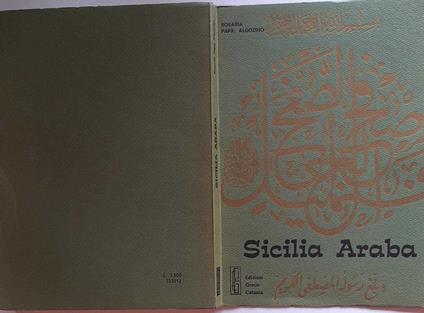 Sicilia Araba - copertina