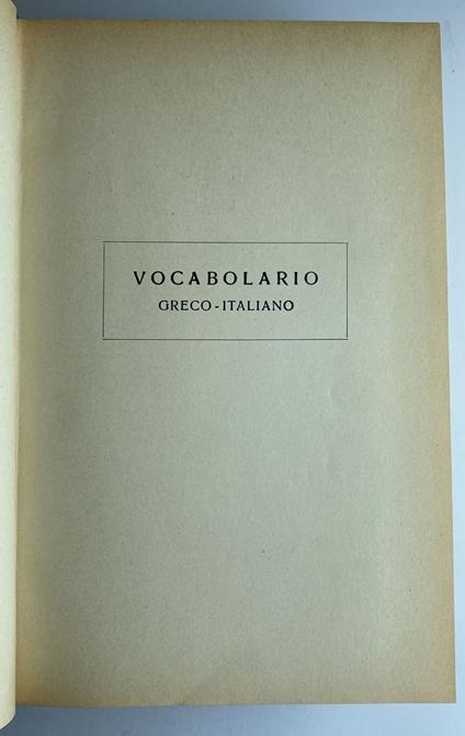 Vocabolario Greco - Italiano - copertina