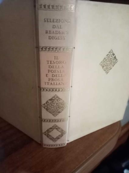 Il tesoro della poesia e della prosa italiane vol II - copertina