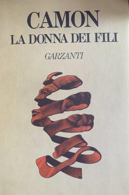 La donna dei fili - Ferdinando Camon - copertina